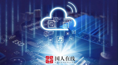 社交工具在移動(dòng)互聯(lián)網(wǎng)營(yíng)銷與全網(wǎng)營(yíng)銷中的戰(zhàn)略應(yīng)用——國(guó)人在線觀點(diǎn)